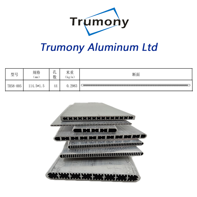 6000、6061系列 油冷却器铝合金多通道管
