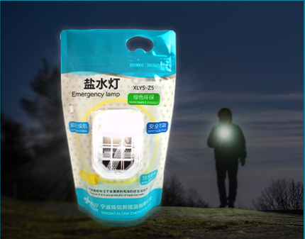迷你盐水灯应急灯铝空气电池