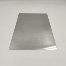 4047激光焊接用铝板