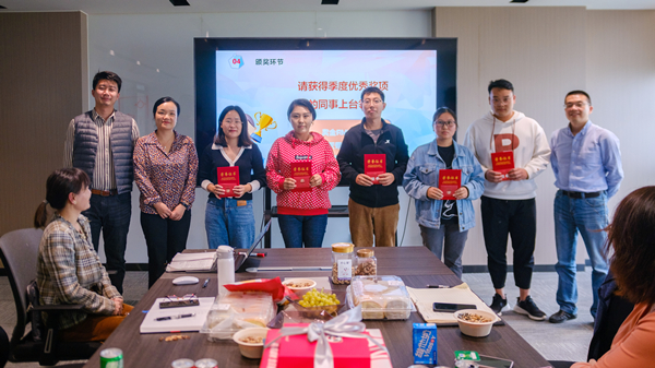 第三季度工作总结3.0